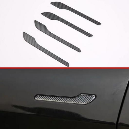 適用: テスラ/TESLA モデル 3 2017 2018 2019 カーボンファイバー調 ドア ハンドル カバー キャッチ キャップ トリム アクセサリー AL-KK-0835 AL