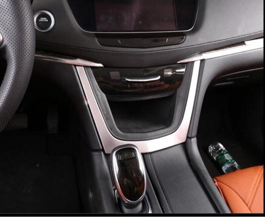 適用: キャデラック/CADILLAC XT6 2019 2020 ABS クローム センター コンソール インテリア インストルメント パネル トリム AL-KK-1016 の通販は