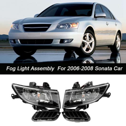 適用: 2006-2008 ヒュンダイ/現代/HYUNDAI ソナタ フロント ドライビング フォグライト ランプ アセンブリ セット 左 + 右 92201-3K000 92202-3K000 AL-KK-1084 AL