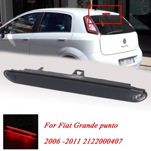 サード ブレーキ ライト ハイ-マウント ストップ ブレーキ ライト LED テール ライト 適用: フィアット/FIAT グランデ プント 2006-2011 2122000407 AL-KK-1187 AL
