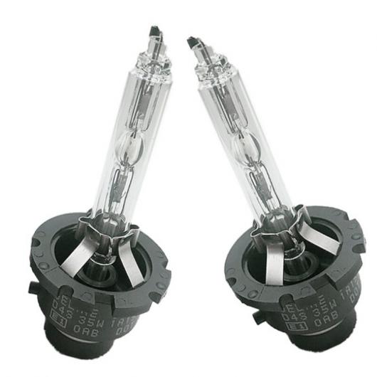 2平和条約 キセノン 弁膜 90981-20029 D4S 12V 前照灯 照明ランプ 上端 ともし火 35W 6000K 当てはめる: トヨタ レクサス AL-KK-1865 AL