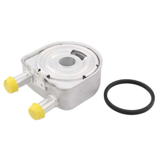 エンジン オイル クーラー 適用: ヒュンダイ/現代/HYUNDAI ソナタ/ツーソン 2.4L 2006-2015 26410-2G000 シルバー AL-KK-2070 AL