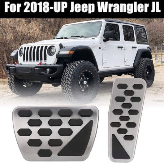 AL ガス ブレーキ ペダル カバー オート ステンレス スチール フット ペダル パッド キット 適用: ジープ/JEEP ラングラー JL モデル 2018-2020 2ピース シルバー AL-KK-2091