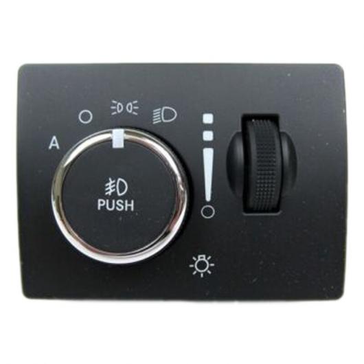 ヘッドライト ランプ スイッチ 適用: ダッジ/DODGE チャレンジャー 2014 68189148AA ブラック AL-KK-2107 AL