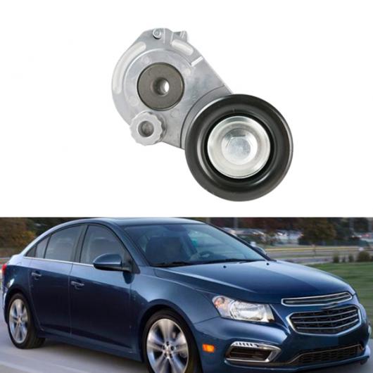 ベルト テンショナー アセンブリ 適用: シボレー/CHEVROLET クルーズ ソニック サターン/SATURN アストラ 55556090 シルバー AL-KK-2330 AL