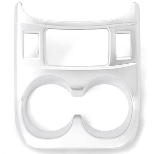 適用: 日産 キャシュカイ ギア ボックス シフト パネル カバー カップホルダー トリム ABS アクセサリー AL-KK-2457 AL 5,985円