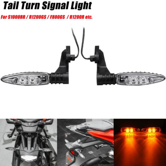 2ピース ロング スタイル リア LED ウインカー インジケーター ライト オートバイ 適用: BMW S1000RR R1200GS HP4 アドベンチャー K1300 R R800GS F 800 R AL-KK-2677 2輪 ALの通販は 7,983円
