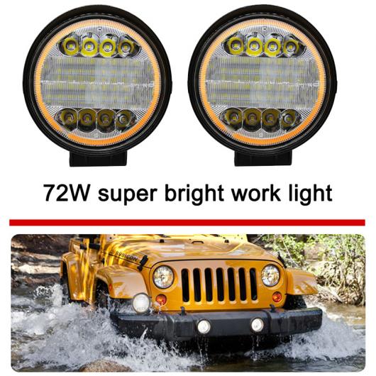 72W 4インチ 6000K LED バー ホワイト ライト イエロー ハロ ラウンド LED ワーク ライト DRL 12V 24V 適用: SUV トラック フォグランプ AL-KK-2852 AL