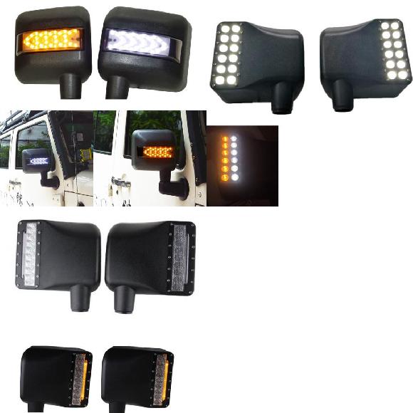 2ピース ホワイト LED サイドライト バックミラー サイド ミラー ハウジング イエロー ターンシグナルライト 適用: ジープ/JEEP ラングラー JK JL 2007-2018 2ピース AL-KK-2888 ALの通販は 20,501円