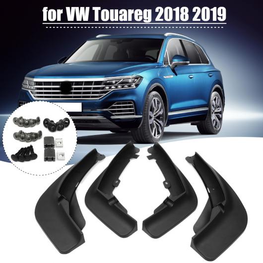 適用: VW/トゥアレグ 3 MK3 2019 2020 マッド フラップ マッドガード マッドフラップ スプラッシュ ガード フロント リア フェンダー アクセサリー AL-KK-2999 AL