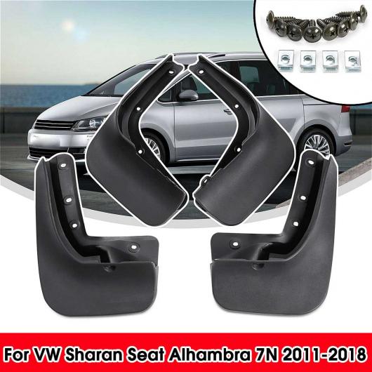 マッド フラップ 適用: VW シャラン/シート/アルハンブラ 7N 2011-2018 マッドフラップ スプラッシュ ガード フロント リア マッド ガード マッドガード AL-KK-3012 AL