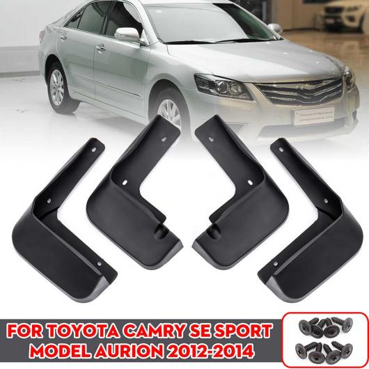 AL マッドガード 適用: トヨタ カムリ XV50 アルティス オーリオン 2012 2013 2014 スプラッシュ ガード マッド フラップ フロント リア マッドフラップ マッドガード フェンダー AL-KK-3020の通販は 5,352円