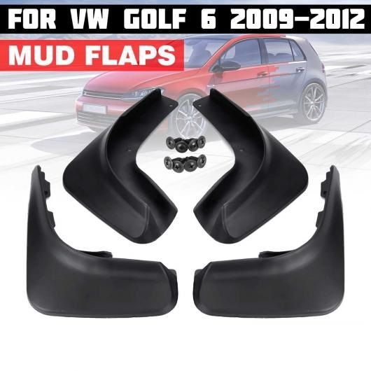 AL マッド フラップ 適用: VW ゴルフ 6 MK6 2009 2010 2011 2012 フェンダー マッドガード 泥除け マッドフラップ スプラッシュ ガード アクセサリー AL-KK-3138