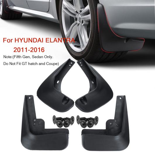 マッド フラップ フェンダー 適用: ヒュンダイ/現代/HYUNDAI エラントラ MD 2011 2012 2013 2014 2015 2016 マッドフラップ マッドガード スプラッシュ ガード AL-KK-3153 AL