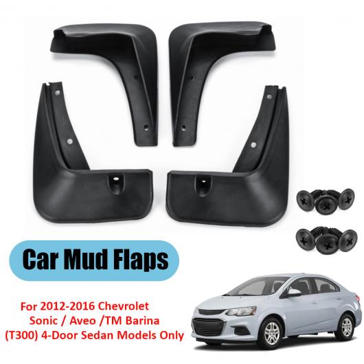 AL マッド フラップ 適用: シボレー/CHEVROLET アベオ ソニック TM バリーナ 4DR セダン 2012 2013 2014 2015 2016 フェンダー スプラッシュ ガード マッドガード AL-KK-3154