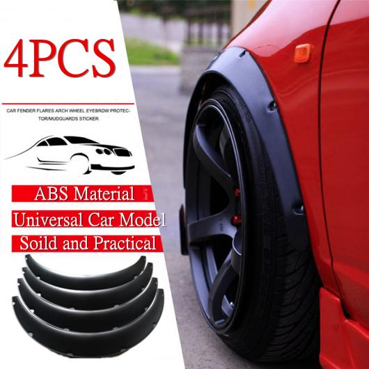 GOODYEAR EfficientGrip ECO EG01 175/65R14 14インチ 夏タイヤ 4本 20