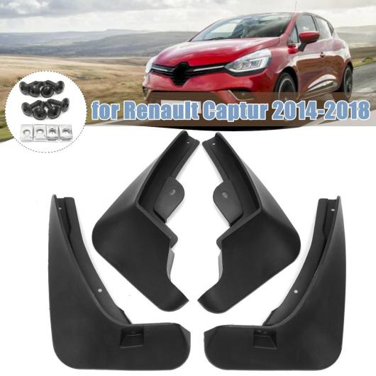 マッド フラップ 適用: ルノー/RENAULT キャプチャー/サムスン QM3 2013 2014 2015 2016 2017 2018 2019 スプラッシュ ガード フェンダー マッドガード マッドフラップ AL-KK-3165 AL