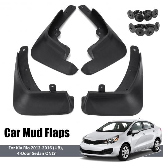 AL マッド フラップ 適用: 起亜 3 K2 UB 2012 2013 2014 2015 2016 フェンダー スプラッシュ ガード マッドフラップ マッドガード マッドフラップ アクセサリー AL-KK-3167