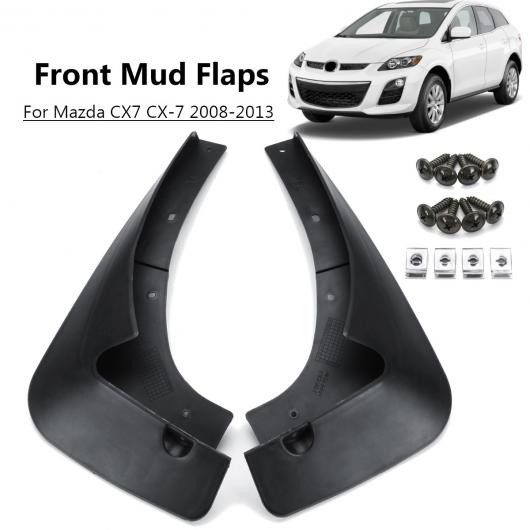 マッド フラップ 適用: マツダ CX7 CX-7 2008 2009 2010 2011 2012 2013 フェンダー マッドガード マッドフラップ スプラッシュ ガード AL-KK-3170 AL 8,208円