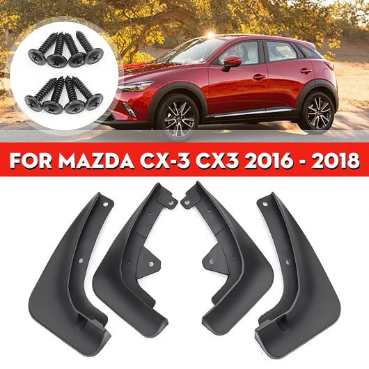 マッド フラップ フロント リア マッドガード マッドフラップ フェンダー スプラッシュ ガード 適用: マツダ CX-3 CX3 2015 2016 2017 2018 2019 AL-KK-3200 AL