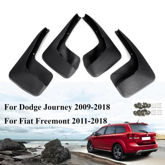 マッド フラップ フロント リア スプラッシュ ガード 適用: フェンダー マッドガード マッドフラップ ダッジ/DODGE ジャーニー 2009-2018 フィアット/FIAT フリーモント 2011-2018 AL-KK-3209 AL