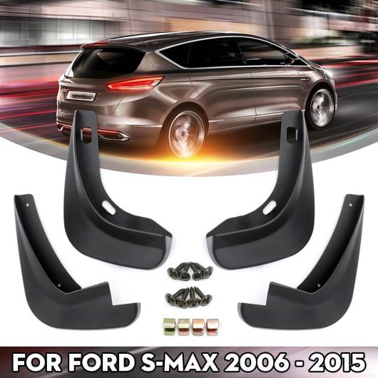 AL マッド フラップ 適用: フォード/FORD S-マックス 2006 2007 2008 2009 2010 2011 2012 2013 2014 2015 マッドフラップ フェンダー スプラッシュ ガード マッドガード AL-KK-3216