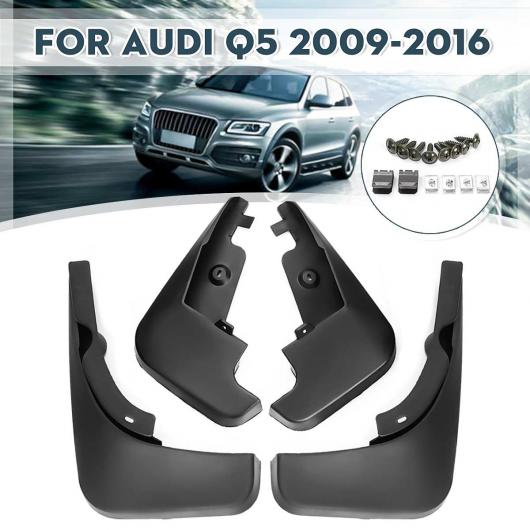 マッド フラップ 適用: アウディ/AUDI A3 A4 A6 8E 8P B6 B7 C6 Q5 8R FY Q7 4L 4M 2002-2019 マッドフラップ スプラッシュ ガード マッドガード フェンダー タイプ10 AL-KK-3219 AL