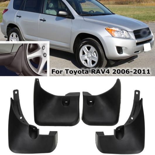 マッド フラップ スプラッシュ ガード マッドガード フェンダー マッドフラップ アクセサリー 適用: トヨタ RAV4 2006 2007 2008 2009 2010 2011 2012 AL-KK-3231 AL