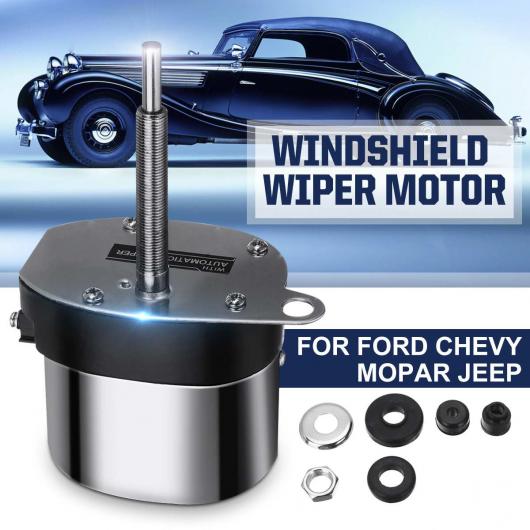 ユニバーサル ストリート ロッド 12V シールド ワイパー ウォッシャー ポンプ モーター 適用: フォード/FORD シボレー/CHEVROLET ジープ/JEEP AL-KK-3265 AL
