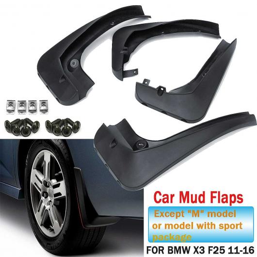 マッド フラップ マッドガード フェンダー スプラッシュ ガード マッドフラップ アクセサリー 適用: BMW X3 F25 2011 2012 2013 2014 2015 2016 AL-KK-3290 ALの通販は