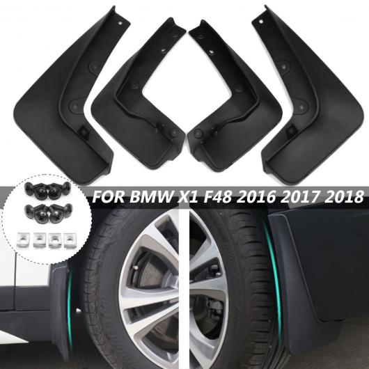 マッドガード マッドフラップ スプラッシュ ガード マッド フラップ フェンダー アクセサリー 適用: BMW X1 F48 2016 2017 2018 2019 AL-KK-3292 AL