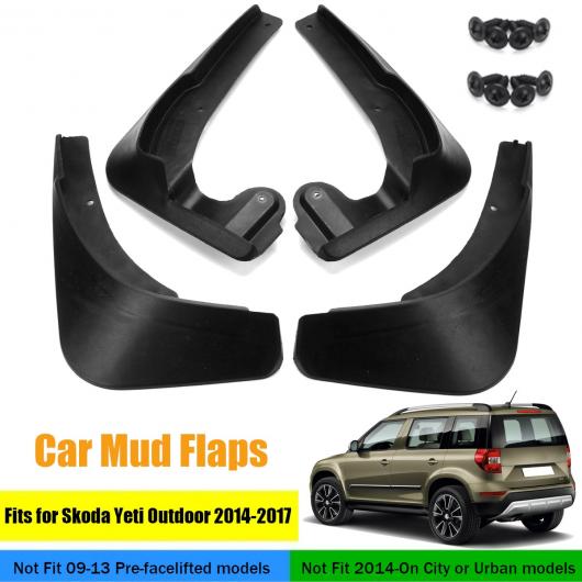 マッドガード、Skoda Superb 2016-2021用マッドフラップスプラッシュガード、車用フェンダーアクセサリー4個セット、 4 個車マッドフラップシュコダスーパーブ  3 B8 MK3 3V 2016 2017 2018 2019 防水ボード保護フェンダーカ 4PCS マッドフラップスプラッシュガード ... 車のスプラッシュガード セット マッドフラップ スプラッシュ ガード マッドガード シュコダ用 スーパーブ III 3V 2016