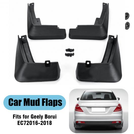 マッド フラップ 適用: ジーリー Emgrand 博瑞 EC7 2016 2017 2018 マッドガード スプラッシュ ガード フェンダー アクセサリー AL-KK-3303 ALの通販は 4,612円