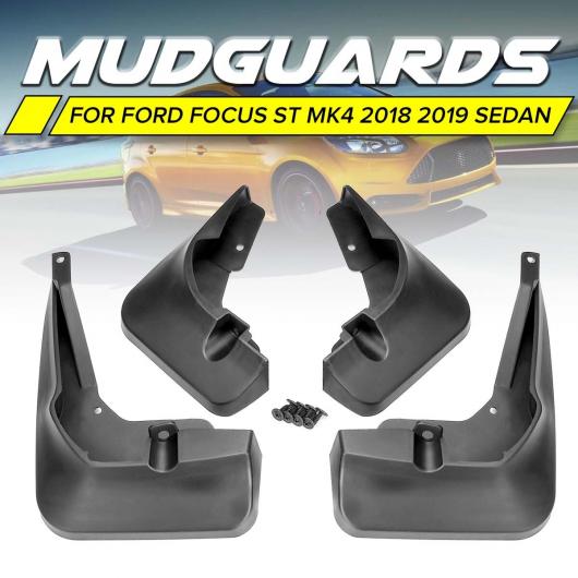 AL マッド フラップ マッドガード スプラッシュ ガード フェンダー マッドフラップ 適用: フォード/FORD フォーカス 4 MK4 ST セダン 2018 2019 2020 AL-KK-3315