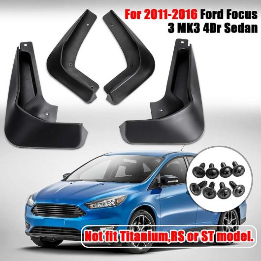 マッドガード マッド フラップ 適用: フォード/FORD フォーカス 3 MK3 4DR セダン 2011 2012 2013 2014 2015 2016 スプラッシュ ガード フェンダー マッドフラップ AL-KK-3317 AL