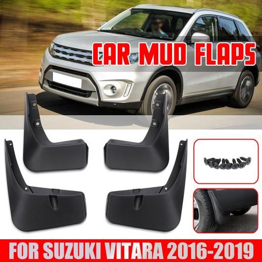 フェンダー マッド フラップ 適用: スズキ ビターラ 2016 2017 2018 2019 スプラッシュ ガード マッドガード マッドフラップ AL-KK-3338 AL