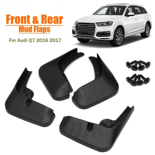 マッドガード 適用: アウディ/AUDI Q7 4M 2016 2017 2018 2019 マッド フラップ スプラッシュ ガード フェンダー マッドフラップ アクセサリー AL-KK-3339 AL