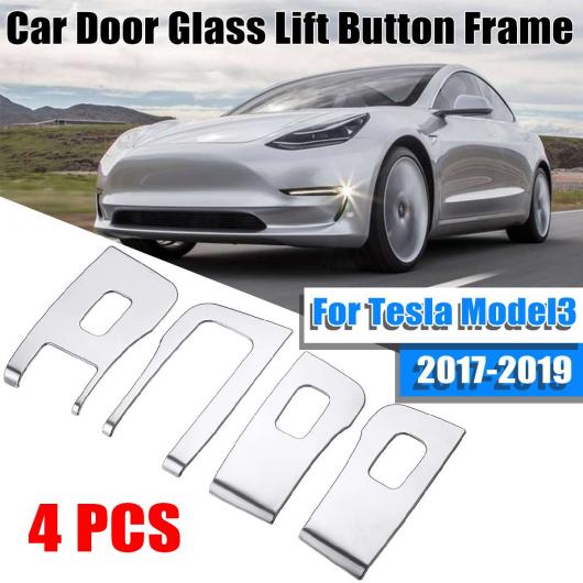4ピース ステンレス スチール ウインドウ ガラス リフト ボタン トリム カバー ステッカー ウインドウ リフト スイッチ ステッカー 適用: テスラ/TESLA モデル 3 2017-2019 AL-KK-3407 AL
