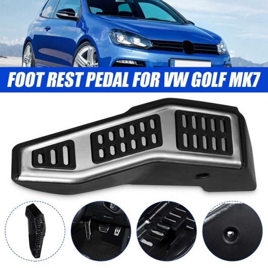 1ピース ステンレス スチール オート フット レスト ペダル スチール キック パネル 適用: VW ゴルフ MK7 右ハンドル AL-KK-3474 ALの通販は 8,232円