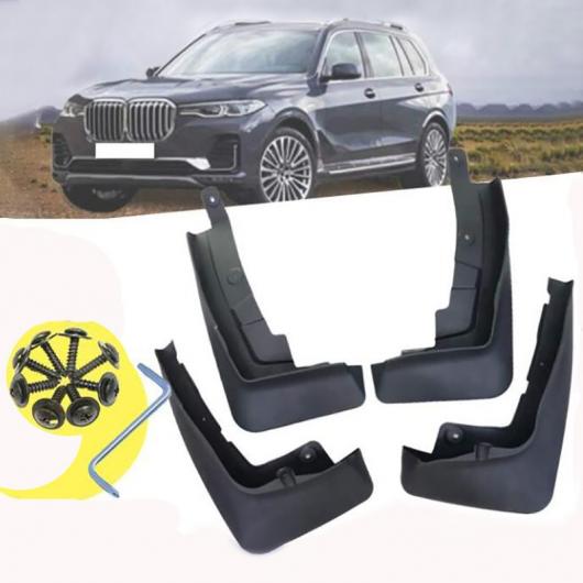 4ピース 適用: BMW X7 G07 2019 2020 フロント リア マッドガード フェンダー マッド ガード フラップ スプラッシュ フラップ マッドガード アクセサリー 2019 2020 AL-KK-3508 ALの通販は 14,268円