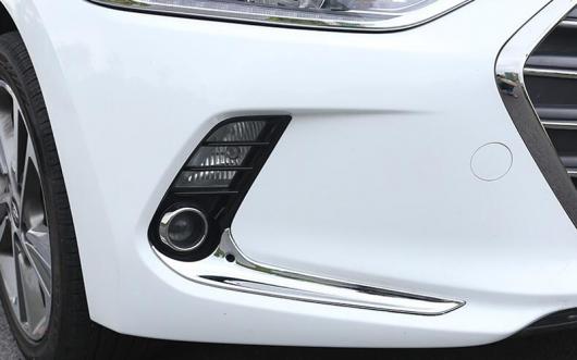 ABS クローム フロント フォグライト ランプ カバー トリム 適用: ヒュンダイ/現代/HYUNDAI エラントラ アバンテ 2016 2017 AL-KK-3585 AL