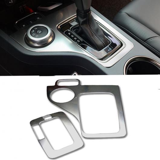2ピース ステンレス スチール インテリア ギア ポジション パネル カバー トリム 適用: フォード/FORD エベレスト SUV 4ドア 2015-2017 AL-KK-3737 AL 8,969円