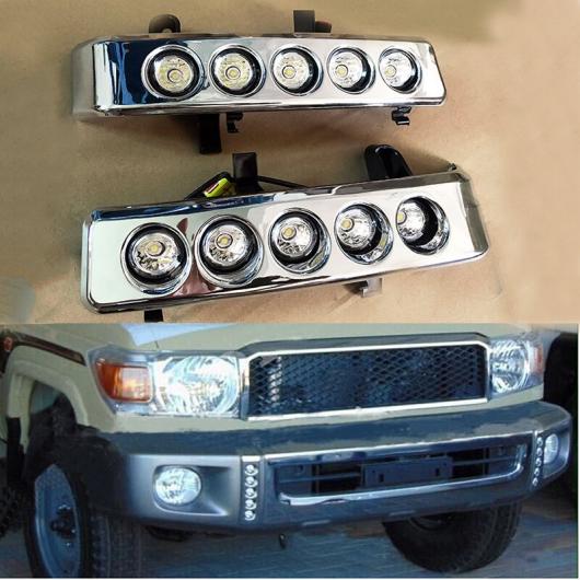 適用: トヨタ ランドクルーザー 76 LC70 LC71 LC76 LC77 LC79 VDJ 70シリーズ 防水 LED デイタイムランニングライト DRL フォグランプ アクセサリー AL-KK-4248 AL