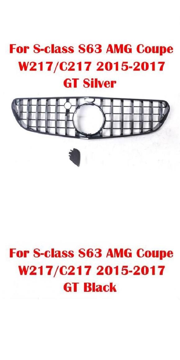 AL ABS バーチカル バー オート バンパー GT グリル 適用: メルセデスベンツ Sクラス S63 AMG クーペ W217 C217 2015-2017 ミドル グリル GT シルバー・GT ブラック AL-KK-4347