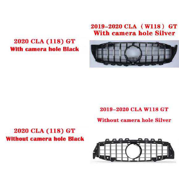 AL ミドル グリル 適用: メルセデスベンツ CLA クラス W117 W118 2013-2020 フロント グリル GT スタイル 9〜スタイル 12 AL-KK-4369