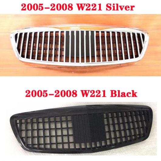 AL バンパー ミドル グリル 適用: メルセデスベンツ Sクラス S320 S350 W221 2005-2011 マイバッハ/MAYBACH センター グリル バーチカル バー スタイル 1〜スタイル 4 AL-KK-4383_2