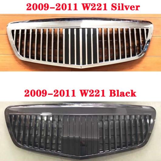 AL バンパー ミドル グリル 適用: メルセデスベンツ Sクラス S320 S350 W221 2005-2011 マイバッハ/MAYBACH センター グリル バーチカル バー スタイル 1〜スタイル 4 AL-KK-4383_3