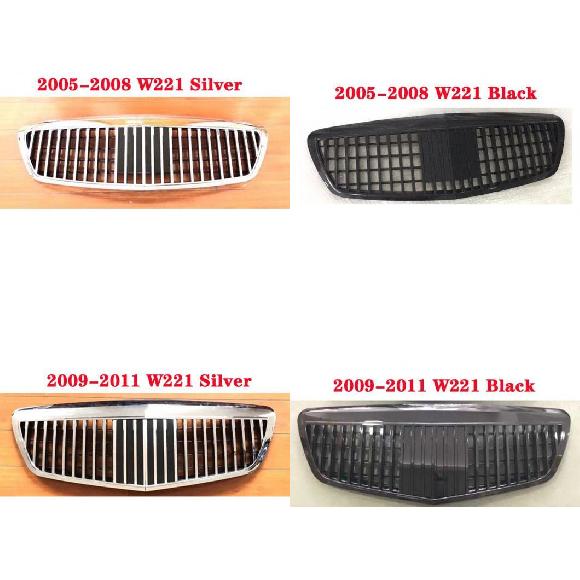 AL バンパー ミドル グリル 適用: メルセデスベンツ Sクラス S320 S350 W221 2005-2011 マイバッハ/MAYBACH センター グリル バーチカル バー スタイル 1〜スタイル 4 AL-KK-4383