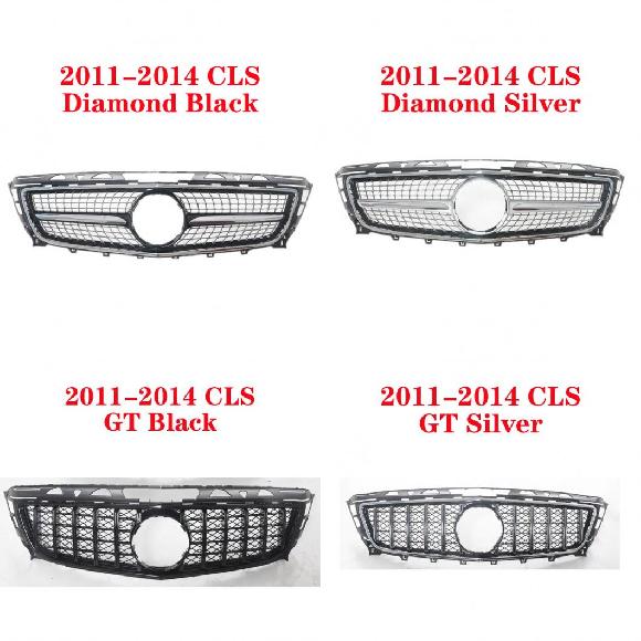 AL ABS バーチカル バー ミドル グリル 適用: メルセデスベンツ CLSクラス W218 2011-2014 GT グリル バンパー CLS300 CLS350 CLS400 スタイル 1〜スタイル 4 AL-KK-4386