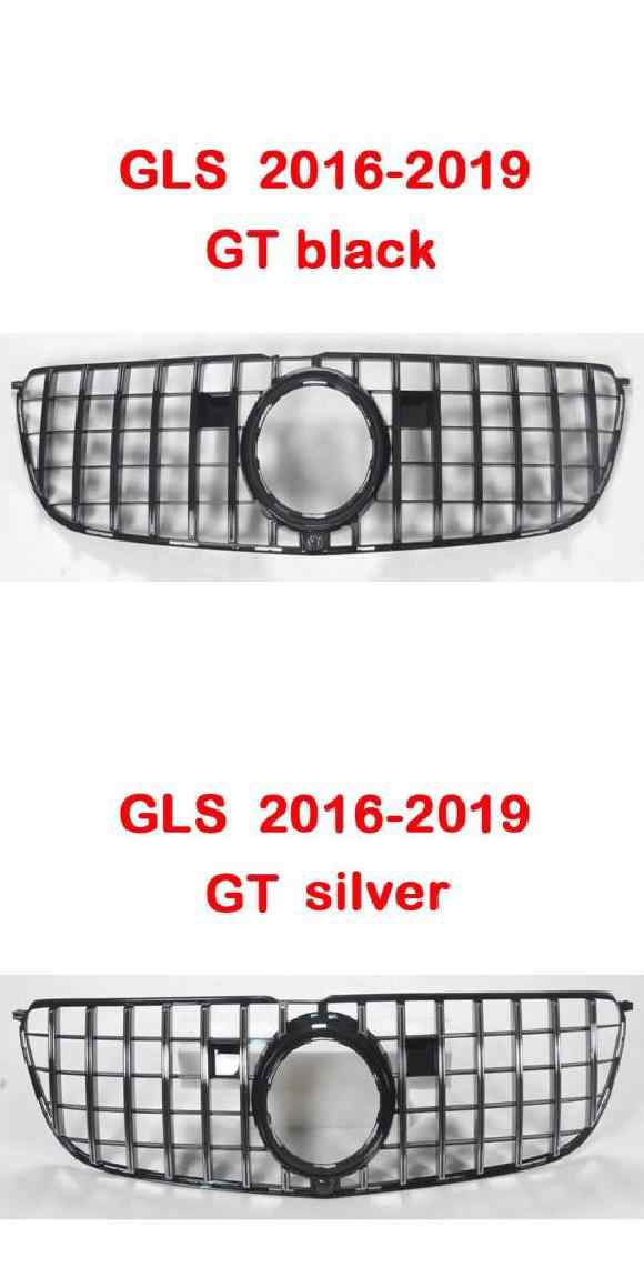 AL ABS グリル GL350 GL400 GL500 GLS450 適用: マイバッハ/MAYBACH GT バンパー メルセデスベンツ GL GLS X164 X166 2006-2019 バーチカ